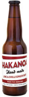 GI-12-Summer-soft-drinks-Hakanoa-200h